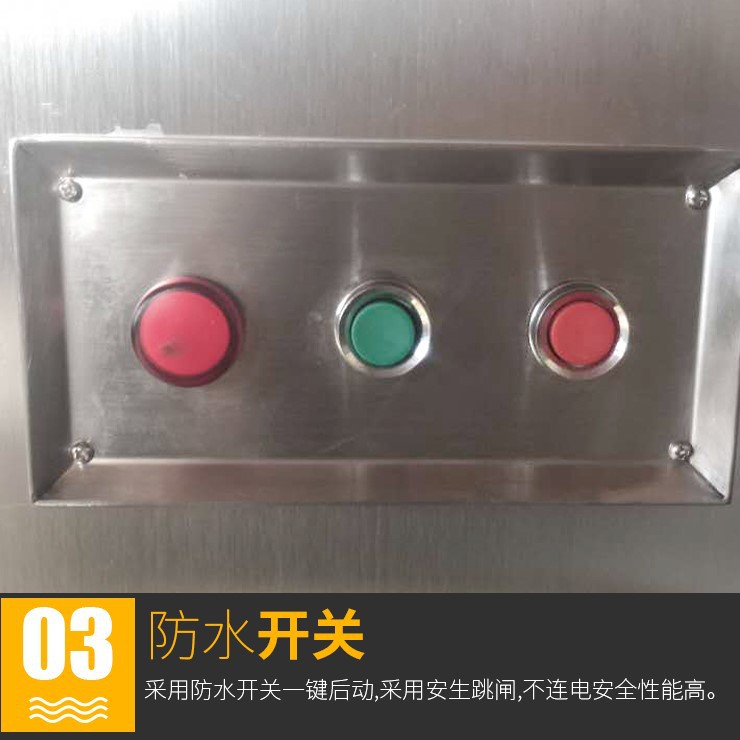 冻肉切块机_13.jpg