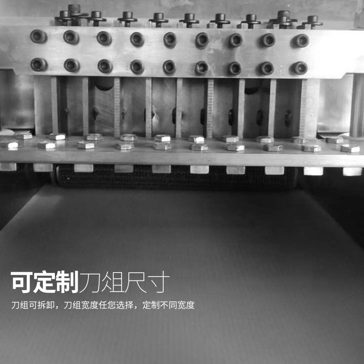 冻肉切块机_08.jpg
