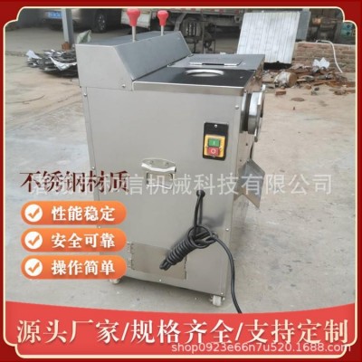 供应各式肉类切片设备 小型商业切肉机 全自动厨房绞切两用机图3
