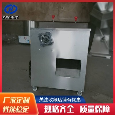 小型商业用切绞肉两面用机 厨房绞肉机 肉制品加工设备图3