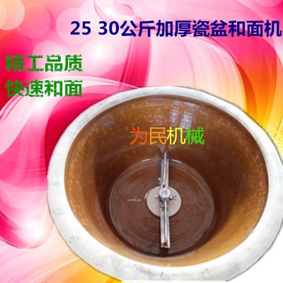 电动瓦盆和面机 瓷盆保温搅面机拌馅机 大饼馒头油条机发面机图4