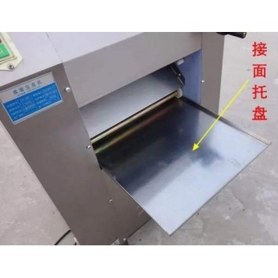 350/550型全自动压皮机 商用电动擀面皮机 家用揉面压皮饺子皮机图4