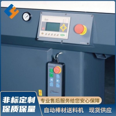 自动棒材送料机定制数控车床伺服送料输送设备短棒自动推料送料机图2