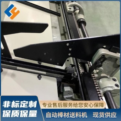 配凸轮机自动送料机走刀式数控车床设备圆料六角异形细棒材输送机图3