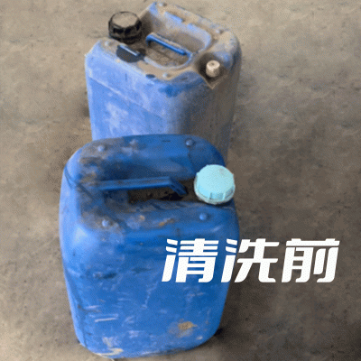 堆码桶内外清洗机 5-30L塑料桶清洗设备 小型化工桶洗桶机图3