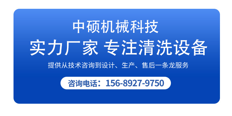 定制_09.jpg