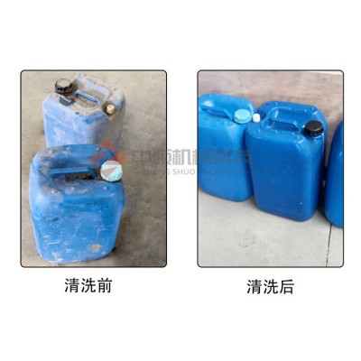 小型堆码桶高压清洗机 化工试剂桶清洗机 塑料方桶回收刷洗设备图3