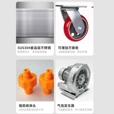 商用气泡清洗机 食堂净菜加工成套设备 全自动果蔬喷淋式清洗机图3