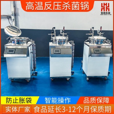 麻花小酥肉花生米油炸锅燃气油炸流水 薄脆妙脆角全自动 油炸线图5