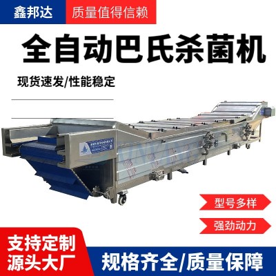 全自动巴氏杀菌机 笋子藕片巴士杀菌流水线 黑水虻成套加工设备图4