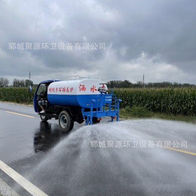 柴油三轮车洒水车工程福田三轮洒水车工地用三立方雾炮喷洒车降尘图2