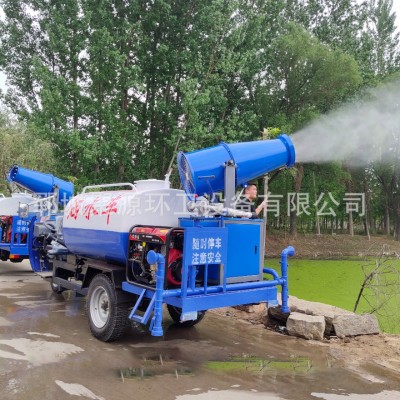 柴油三轮车洒水车工程福田三轮洒水车工地用三立方雾炮喷洒车降尘