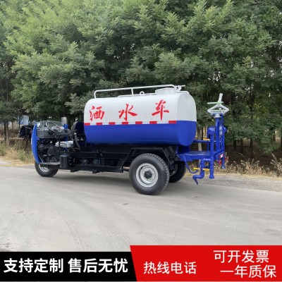 小型三轮洒水车五星3立方柴油雾炮喷洒车工地降尘图3