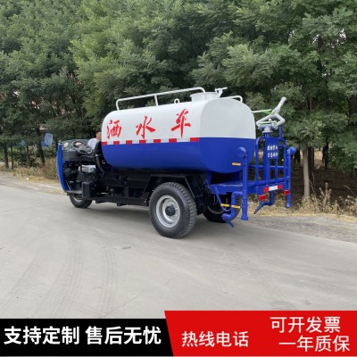 小型三轮洒水车五星3立方柴油雾炮喷洒车工地降尘图4