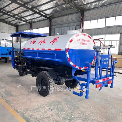 时风三轮洒水车 扬尘喷雾小型雾炮喷洒车路面降尘3吨洒水车图2