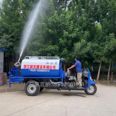 时风三轮洒水车 扬尘喷雾小型雾炮喷洒车路面降尘3吨洒水车图3