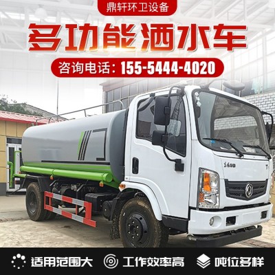 厂家直发10吨水罐车 工程工地用12吨水车 8吨洒水车 洒水车东风图2