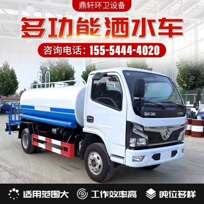 厂家直发10吨水罐车 工程工地用12吨水车 8吨洒水车 洒水车东风图3
