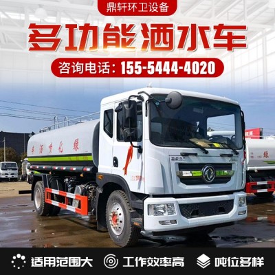 厂家直发10吨水罐车 工程工地用12吨水车 8吨洒水车 洒水车东风图5