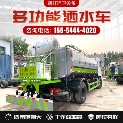 现货道路5-8吨洒水车 东风多利卡雾炮除尘洒水车 绿化高压喷洒车图2