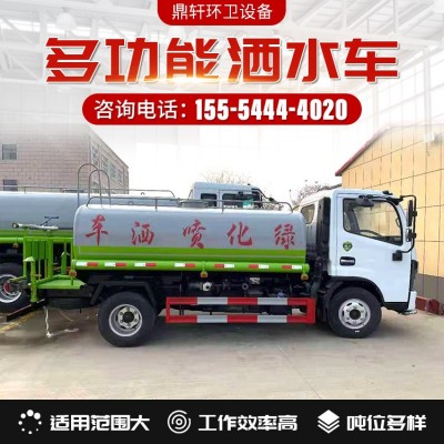 现货道路5-8吨洒水车 东风多利卡雾炮除尘洒水车 绿化高压喷洒车图3
