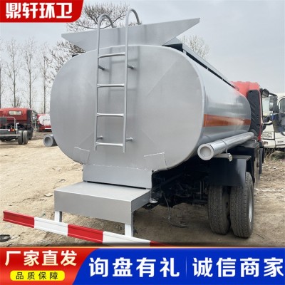 城市街道环卫喷洒车 二手洒水车支持加工定制 大型道路养护抑尘车图3