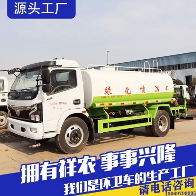 大型洒水车厂区工地除尘降尘消毒工程车园林绿化雾炮洒水车图2
