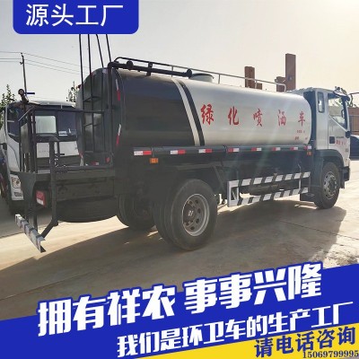 抑尘洒水车工地降尘雾炮洒水车厂家多功能下水道淤泥清理车图2