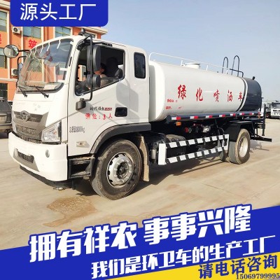 抑尘洒水车工地降尘雾炮洒水车厂家多功能下水道淤泥清理车图4