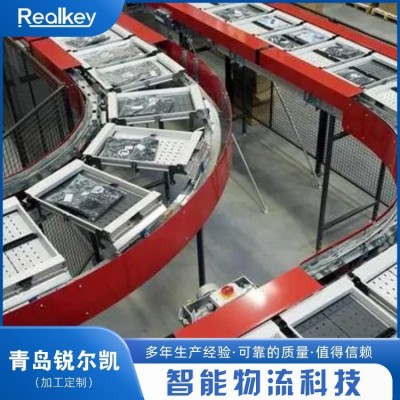 厂家直供落盘分拣机 兼容异形件和轻质货物的落袋式分拣机图3