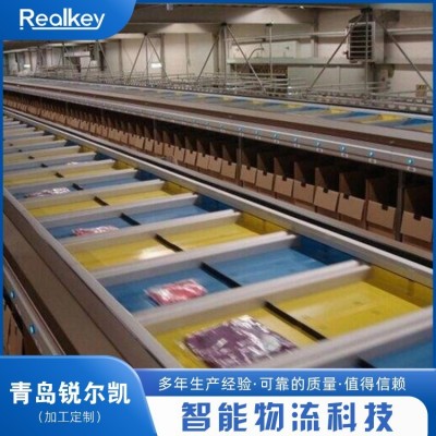 厂家直供落盘分拣机 兼容异形件和轻质货物的落袋式分拣机