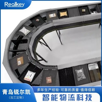 厂家直供落盘分拣机 兼容异形件和轻质货物的落袋式分拣机图4