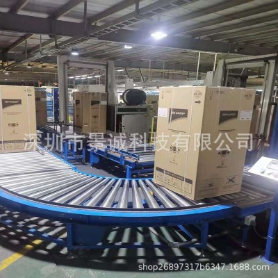 自动化流水线定 制滚筒线链板输送机传送带升降自动化输送设备图2