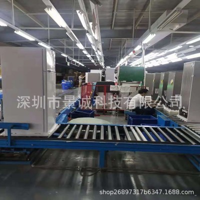 自动化流水线定 制滚筒线链板输送机传送带升降自动化输送设备图3