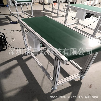 自动化流水线输送设备定 制皮带机输送机生产线组装线传送带图5