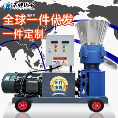 青草玉米颗粒饲料机 小型柴油家用家禽挤压机 豆杆玉米颗粒饲料机图5