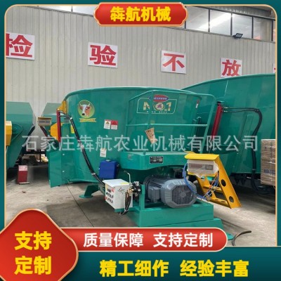 养殖场拌草机立式草料搅拌机搅草机全日粮制备机厂家直销图4
