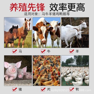厂家铡草粉碎机家用兔猪牛羊马养殖农用设备220V铡草粉碎机机器图2