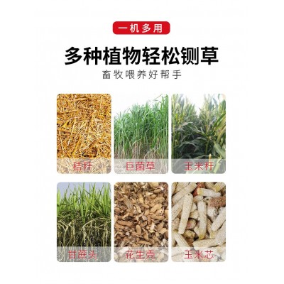 厂家货源铡草揉丝粉碎机养殖牛羊猪马秸秆甜象草打碎揉碎家用设备图2