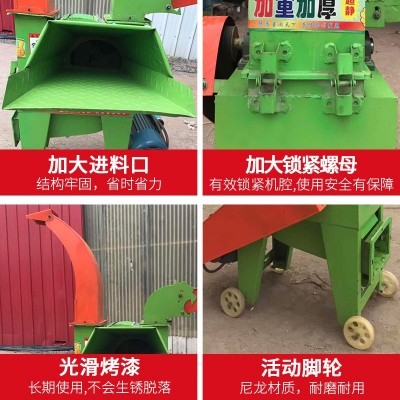 厂家货源铡草揉丝粉碎机养殖牛羊猪马秸秆甜象草打碎揉碎家用设备图5