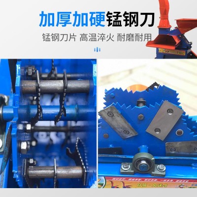 厂家现货家用铡草粉碎揉丝机220V秸秆玉米养殖铡草粉碎揉丝机图2