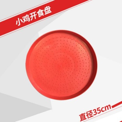加厚 大小雏鸡开食盘 成鸡鸭鹅方形开口盘 鸡苗开食盘 小鸡开食盘图4