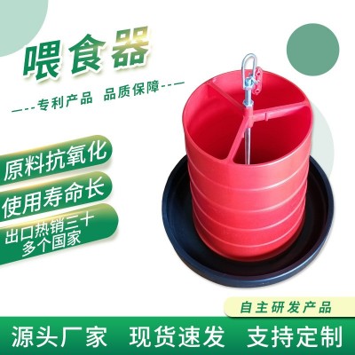 全新料鸡用喂食器食槽家禽饮水喂食器饲喂设备食槽喂料桶防撒鸡槽图5
