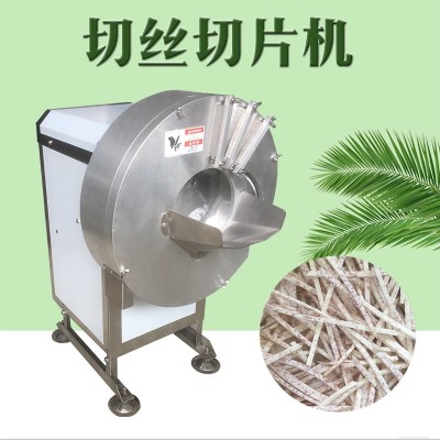 九盈多功能果蔬切菜机生姜土豆萝 洋葱切丝切片设备图3