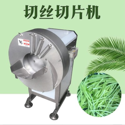九盈多功能果蔬切菜机生姜土豆萝 洋葱切丝切片设备图5