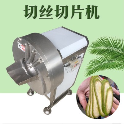 九盈多功能果蔬切菜机生姜土豆萝 洋葱切丝切片设备图4