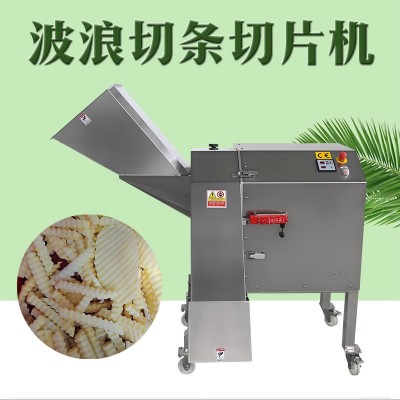 九盈大型狼牙土豆棒切条机 波浪纹清晰可见波浪薯片切条机图2