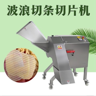 九盈大型狼牙土豆棒切条机 波浪纹清晰可见波浪薯片切条机图5