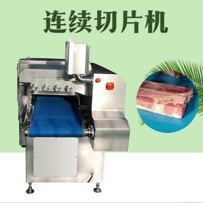 连续式牛肉 猪肉混合肉五花肉切条机切块机大型冻肉牛肉切片机图3