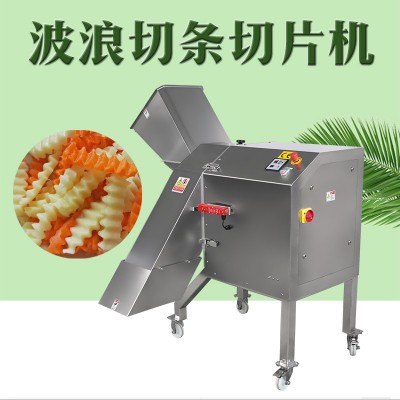 台湾商用波纹切薯片机土豆狼牙切条机切波纹萝卜果蔬双面波浪切条图3